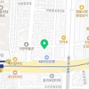 태영당한의원 | 동대문구 제기동 한의원 태영당한의원 진료시간 접근성 이용후기