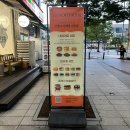 화정역 디저트 카페 바스크치즈케이크/찐말차버터바 포장 주문