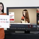 채널4 이미지