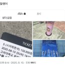 신나는재봉틀 | 기분 짱^^