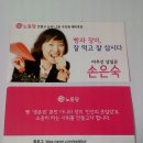 명함이야기 이미지
