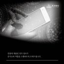 케이포렌식충남센터 이미지