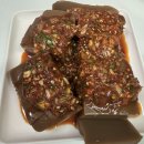 [목포] 유달산 뷰좋은 닭볶음탕 맛집 ‘주차장식당’