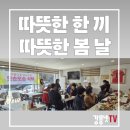 포남2동-3 이미지