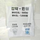 사과향기캠핑장 | 밀양 깨끗한 캠핑장 사과향기캠핑장 다녀온 솔직후기