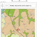 청원군 북이면 용계리 점포주택(2층,일반철골구조) 대지111평 1억2천만원 이미지