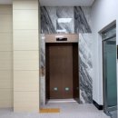 공세 2통 이미지