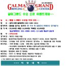 갈마1 이미지