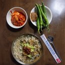 요즘 대세는 대구 음식…맛없는 맛, 언제 적 얘기죠? 이미지