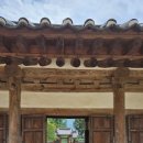 덕천서원화장실 이미지