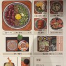 솔솥 이미지