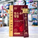 팜스수산 이미지