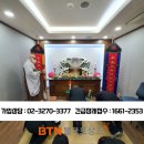 성남중앙병원 이미지