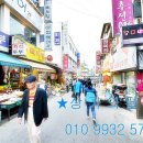 영림청과