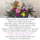 한박한식부페 이미지