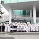 재활용선별장 이미지