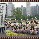 계양여성복지회관 이미지