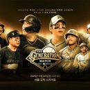 에이스 A·I센터 이미지