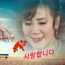 불꽃난타