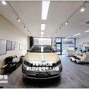 경기광주 블랙박스 만도px1000 2채널 올뉴 카니발 장착 후기