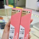 베이프통영 이미지