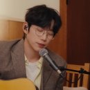 2024 더파크댄스 프로젝트 4 <동시대의 본능> | 10CM Slave For You 가사 분석 라디오