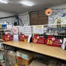 현대장미슈퍼 이미지