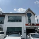 청주본가 | 청주 현지인 갈비탕 맛집, 청주본가본점 내돈내산 후기