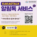 산업 이미지