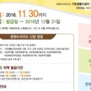 형제누리