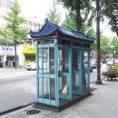 2013 여름_ 내일로 ⑵ 전주 - 담양(죽녹원-메타)