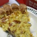 피자스쿨 상봉점 이미지