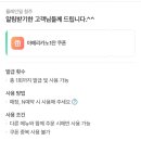 용담로 | [청주] 용담로 대성동 브런치 카페 “플레인밀” 솔직후기