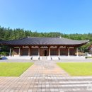 삼별초(Sambyeolcho)