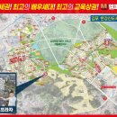 에일린의뜰아파트상가 앞 이미지