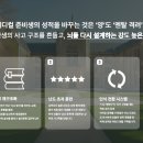 세연메디칼 네이버블로그