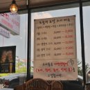 스시룡