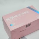 3월 올리브영 오특 역대최저금액 아이힐 비너스 유산균