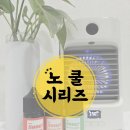 롤로멀티샵