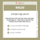 청양부부치과 이미지