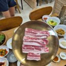 보름달숯불구이 | 동탄 반송동 고기집 삼겹살 맛집 정육식당 보름달숯불구이 후기