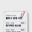 제이디리뉴얼 이미지