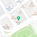 WBC부동산공인중개사사무소 이미지