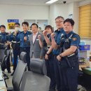 하남119안전센터 이미지