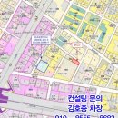 서울특별시 동대문구 장안동 근린시설 경매$$서울 동대문구 장안동 462-2