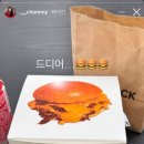 치벅