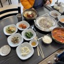 육면채일광점 이미지