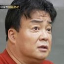 헬스앤조이 - 2838 | 헬스앤조이