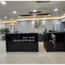 내정중 백현중 수학학원 공통수학 병행 100점 후기