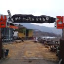 한재풍경 이미지